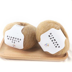 Цвет Древесины Шерстяная пряжа, для ткачества, вязание крючком, деревесиные, 120 м