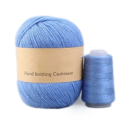 Васильковый Пряжа для вязания, кашемировая пряжа, для пледов подушки поделки из пряжи крючком, васильковый, 2 мм, около 50г/моток