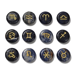 (306FM) Жонкиль матовый с лаймовой подкладкой 12 набор кабошонов из натуральной голубой яшмы с созвездием, золотой металл, инкрустированный, плоский, круглый, 18.5x6.5 мм, 12 шт / комплект