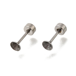 Нержавеющая Сталь Цвет 304 из нержавеющей стали ухо пробки датчики, с 201 бусинами из нержавеющей стали для женщин, цвет нержавеющей стали, 10.5 мм, иглы: 9.5x4 мм, внутренний диаметр: 3.5 мм, штифты : 0.8 мм, шарика: 4x2 мм.