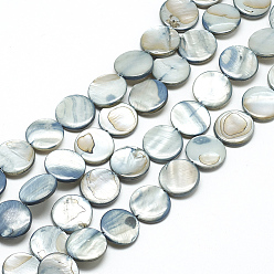 Кадет Синий Природные стеклянные бусы нити, окрашенные, плоско-круглые, кадетский синий, 13.5~15.5x3 мм, отверстие : 1~1.2 мм, 27 шт / нитка, 14.1~14.3 дюйм