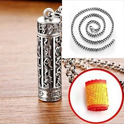 Античное Серебро Ожерелья с текстурированными подвесками из стерлингового серебра для женщин и мужчин, Столбец с om mani padme hum, античное серебро, 23.62 дюйм (60 см)