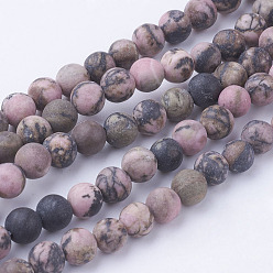 Родонит Естественно родонит шарик нити, матовые, круглые, 6~6.5 мм, отверстие : 1 мм, около 60 шт / нитка, 14.9 дюйм (38 см)