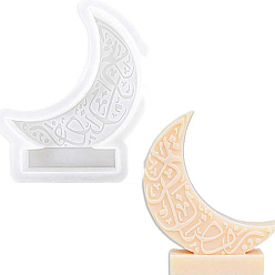 Белый Луна diy силиконовые формы для показа, формы для литья смолы, для изготовления изделий из уф-смолы и эпоксидной смолы, белые, 170x142 мм