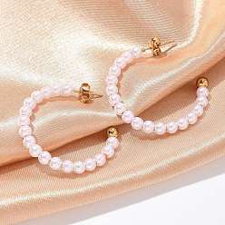 Золотой 304 серьги-гвоздики из нержавеющей стали c-образной формы, с пластиковой жемчужины, ионное покрытие (ip), золотые, 32x27x4 мм