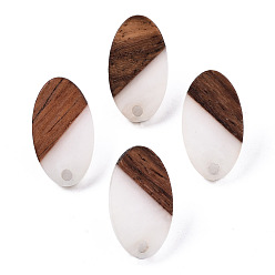 Creamy White Resin & Walnut Wood Stud Earring Findings, with 304 Stainless Steel Pin, Oval, Creamy White, 20x11mm, Hole: 1.8mm, Pin: 0.7mm