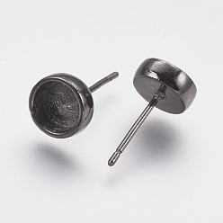 Черный Цвет Металла Латунь настройки серьга, плоско-круглые, металлический черный , лоток : 6 мм, 14.5x8 мм, штифт: 0.8 мм
