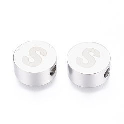 Letter S Устойчивы к потускнению 304 бусины из нержавеющей стали, плоские круглые с буквы, letter.s, 10x4.5 мм, отверстие : 2 мм