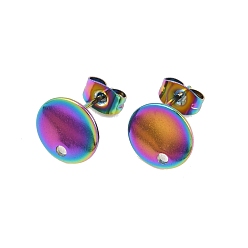Rainbow Color Ионное покрытие (ip) 304 детали серьги-гвоздики из нержавеющей стали, с петлей и плоской пластиной, плоско-круглые, Радуга цветов, 10x0.8 мм, отверстие : 1.2 мм, штифты : 0.8 мм