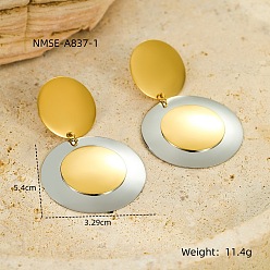 Плоский Круглый 304 двухцветные серьги-гвоздики из нержавеющей стали, золотые и нержавеющая сталь цвет, плоско-круглые, 54x32.9 мм