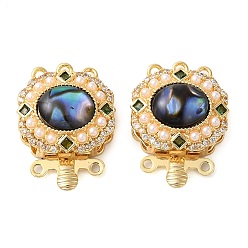 Настоящее золото 18K Латунный микропаве, прозрачный кубический цирконий, с застежками-коробочками из АБС-пластика с жемчужинами, без кадмия, без никеля и без свинца, с эмалированной ракушкой пауа, прямоугольные, 2 нитей, 4-луночное, реальный 18 k позолоченный, 21x15x8 мм, отверстие : 1.2 мм