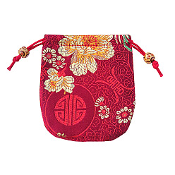 (123L) Белый крем непрозрачный блеск Парчовые подарочные пакеты с завязками в китайском стиле, мешочки для хранения ювелирных изделий для упаковки конфет на свадьбу, огнеупорный кирпич, 10.5x10.5 см