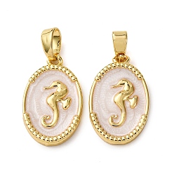 Sea Horse Латунь эмаль подвески, реальный 18 k позолоченный, морской конек, 17.5x11x2 мм, отверстие : 4x2.5 мм