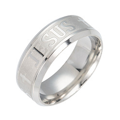 Silver Stainless Steel Wide Band Finger Rings, For Easter, Word Jesus, Size 8, Silver Color Plated, 18.2mm