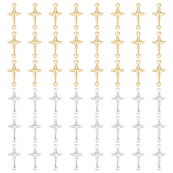 (52) Непрозрачная лаванда 50шт 2 цвета латунные соединительные подвески, звездные ссылки, долговечный, разноцветные, 13.5x6.5x1.5 мм, отверстие : 0.9 мм, 25 шт / цвет