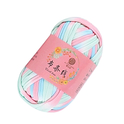 Светло-голубой Супермягкая полиэфирная пряжа, для ручного вязания толстой нити, светло-голубой, 23 мм