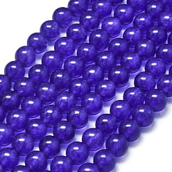 Темная Орхидея Натуральный Malaysia нефритовые бусы пряди, окрашенная и подогревом, круглые, темные орхидеи, 6~6.5 мм, отверстие : 1 мм, около 60~62 шт / нитка, 14.96 дюйм (38 см)