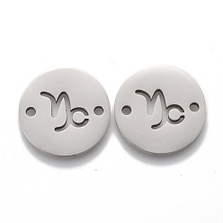 Нержавеющая Сталь Цвет Полировка, устойчивая к потускнению 201 соединители из нержавеющей стали, Козерог, цвет нержавеющей стали, 16x1.2 мм, отверстие : 1.5 мм