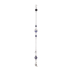 Platinum Evil Eye Lampwork Pointed Dowsing Pendulums, with 304 Stainless Steel Cable Chains, Natural Lava Rock & Lapis Lazuli, Alloy Moon, Platinum, 225mm