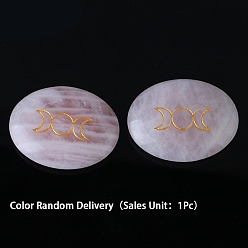 Розовый Кварц Натуральные целебные камни из розового кварца, круглые камни, карманные пальмовые камни для балансировки рейки, 43x33 мм