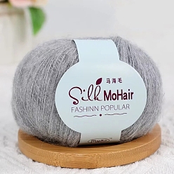 Серебро Пряжа мохер, нитки для ручного вязания, для детского свитера, шарфа, ткани, рукоделия, ремесла, серебряные, 1~2 мм, около 323.71 ярдов (296 м) / моток