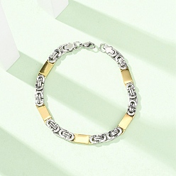 Золотой & Цвет Нержавеющей Стали 304 Браслеты из нержавеющей стали с прямоугольными звеньями и византийскими цепочками для женщин и мужчин, ионное покрытие (ip), золотые и нержавеющая сталь цвет, 8.78 дюйм (22.3 см)