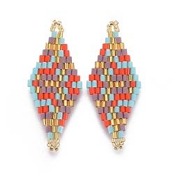 Разноцветный Японский бисер miyuki & toho ручной работы ссылки, Ткацкий станок, ромб, красочный, 40~41.5x16~16.7x1.7~1.8 мм, отверстие : 1.4~1.5 мм