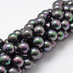 Black Shell Pearl Bead Strands, Rainbow Plated, Grade A, Round, Black, 16mm, Hole: 1mm, about 26pcs/strand, 16 inch