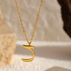 Настоящее золото 18K 304 подвески из нержавеющей стали с арабскими буквами, реальный 18 k позолоченный, 15.55 дюйм (39.5 см), Кулон : 18x11 мм