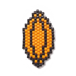 Rugby Handmade Loom Pattern MIYUKI Seed Beads, Sport Theme Pendants, Rugby Pattern, 32x17x1.8mm, Hole: 0.7mm