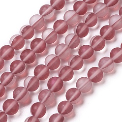 Темно-Красный Синтетические лунные лучи, голографические бусы, с половинным покрытием ab цвета, матовые, круглые, темно-красный, 6 мм, отверстие : 1 мм, около 60 шт / нитка, 15 дюйм