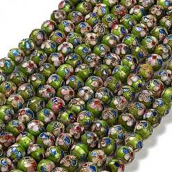 Зелено-Желтый Бусины ручной работы перегородчатой, круглая с цветком, зеленый желтый, 8 мм, отверстие : 1.4 мм, около 50 шт / нитка, 14.57 дюйм (37 см)