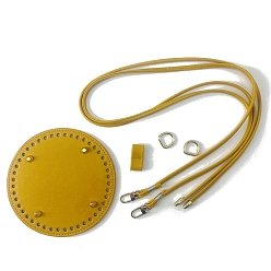 Темный Хаки Комплекты аксессуаров для нижнего плечевого ремня из искусственной кожи ручной работы, аксессуары для замены сумок, круглые, Темный хаки, 150 мм