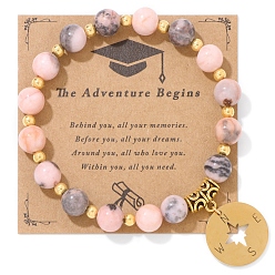 Джаспер Зебра Эластичные браслеты из натуральной зебровой яшмы с круглыми бусинами, металлические браслеты с подвесками для ювелирных украшений для старших классов, внутренний диаметр: 2-3/8 дюйм (6 см)