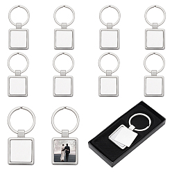 Platinum Aluminum Blank Key Chain, Heat Transfer Keychain, with Iron  Split Key Rings, Square, Platinum, 67mm