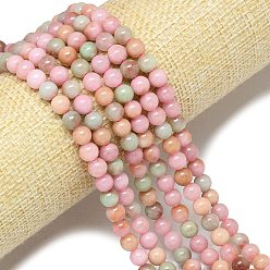 Pink Натуральный Malaysia нефритовые бусы пряди, окрашенная и подогревом, круглые, розовые, 6 мм, отверстие : 0.9~1 мм, около 60~62 шт / нитка, 15.08''~15.16'' (38.3~38.5 см)