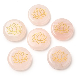 Розовый Кварц Природного розового кварца кабошонов, плоский круг с выгравированным золотым цветком лотоса, 25~26x6~7 мм