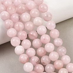 Pink Бусины из натурального белого нефрита, окрашенные, гладкий круглый, розовые, 10~10.5 мм, отверстие : 1.4 мм, около 38 шт / нитка, 14.96'' (38 см)