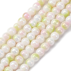 Желто-Зеленый Стеклянные бусины, окрашенная и подогревом, круглые, два тона, желто-зеленый, 4.5x4 мм, отверстие : 0.8 мм, около 102~108 шт / нитка, 15.39''~16.30'' (39.1~41.4 см)