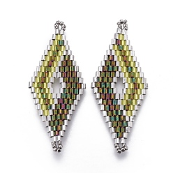 Цвет Оливы Японский бисер miyuki & toho ручной работы ссылки, Ткацкий станок, ромб, оливковый, 47.7~49x19.8~20x1.7~1.8 мм, отверстие : 1.2~1.4 мм