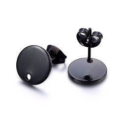 Electrophoresis Black 304 Stainless Steel Stud Earring Findings, with Loop and Flat Plate, Ear Nuts/Earring Backs, Flat Round, Electrophoresis Black, 10x1mm, Hole: 1.2mm, Pin: 0.8mm
