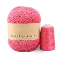 Светло-Коралловый Пряжа для вязания, кашемировая пряжа, для пледов подушки поделки из пряжи крючком, свет коралловый, 2 мм, около 50г/моток