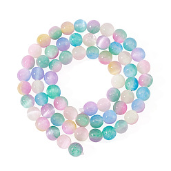 (52) Непрозрачная лаванда 1 нити натуральных селенитовых бусин нити, окрашенные, круглые, разноцветные, 6 мм, отверстие : 1.2 мм, около 64 шт / нитка, 15.35 дюйм (39 см)