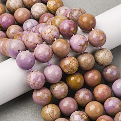 Лепидолит Натуральный лепидолит / пурпурный слюдяный камень бисер пряди, круглые, 12.5~13 мм, отверстие : 1 мм, около 31 шт / нитка, 15.35'' (39 см)