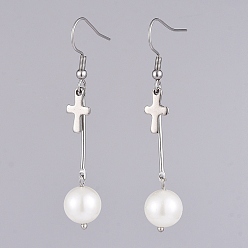 Белый Стеклянные под жемчуг болтаться серьги, с металлическими стержнями из платины, 304 подвески из нержавеющей стали и 316 хирургические крючки для серег из нержавеющей стали., крестик, белые, 56 мм , штифт: 0.7 мм