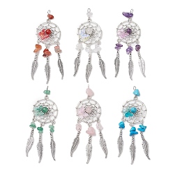 Mixed Stone 6Pcs 6 Styles Natural & Synthetic Mixed Gemstone & Alloy Woven Web/Net with Feather Big Pendants, Glass Butterfly Charms, 85~88x28.5x7~7.5mm, Hole: 4.5x3mm, 1pc/style