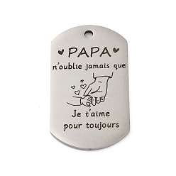 Нержавеющая Сталь Цвет Антикоррозийные 201 подвески из нержавеющей стали, сообщение очарование, прямоугольник со словесным очарованием, цвет нержавеющей стали, 49x28x1.8 мм, отверстие : 3 мм