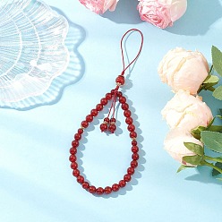 Красный Натуральные сердоликовые мобильные ремни, с нейлоновой нитью, красные, 225 мм