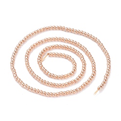 Sandy Brown Electroplate Glass Beads Strands, Pearl Luster Plated, Round, Sandy Brown, 2.5mm, Hole: 0.7mm, about 177pcs/Strand, 14.09 inch(35.8cm)