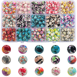 (52) Непрозрачная лаванда 375шт 15 цвета синтетические бусины, окрашенные в бирюзовый цвет, круглые, разноцветные, 7~8x7~8 мм, отверстие : 1~1.2 мм, 25 шт / цвет